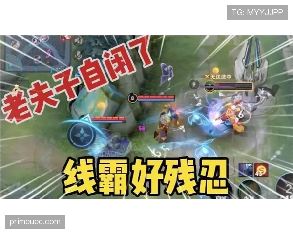 格拉利什强强对话爆发，边路突破压制对手防线